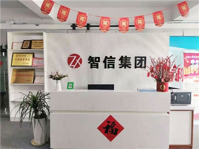 方便快捷
